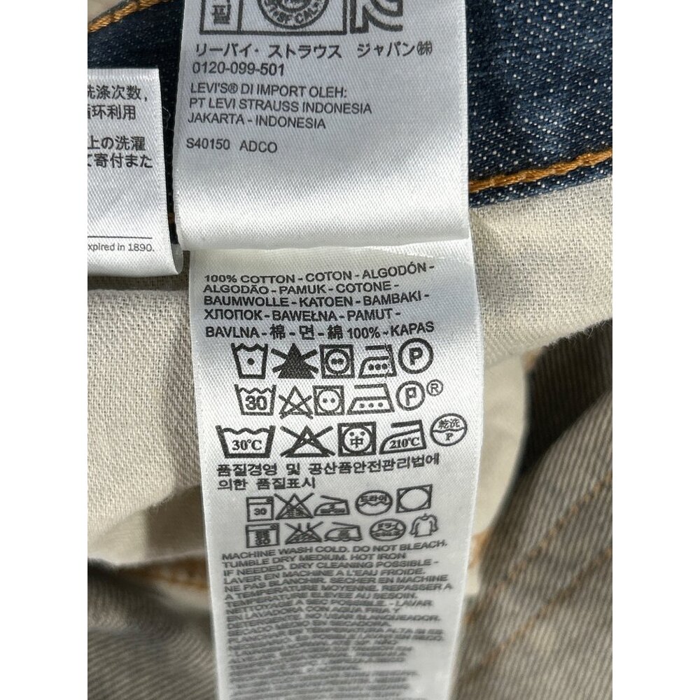 Levis 505 Original Fit Men's Jeans 40x32 Blue Denim Straight Leg 100% Cotton EUC - Picture 5 of 9